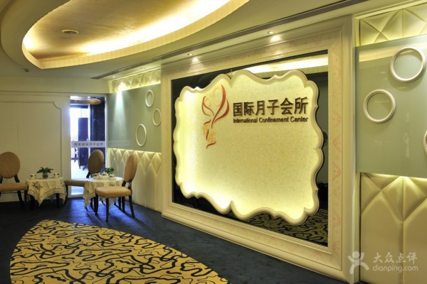 重庆洗头按摩,诚邀养生达人加入! 重庆洗头按摩,诚邀养生达人加入!