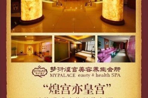 重庆电台美食达人“耍耍哥”：探寻山城味蕾盛宴的秘密